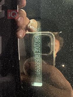 هیوندای پالیسەید